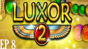 Прохождение игры - Luxor 2 HD (без комментариев)
