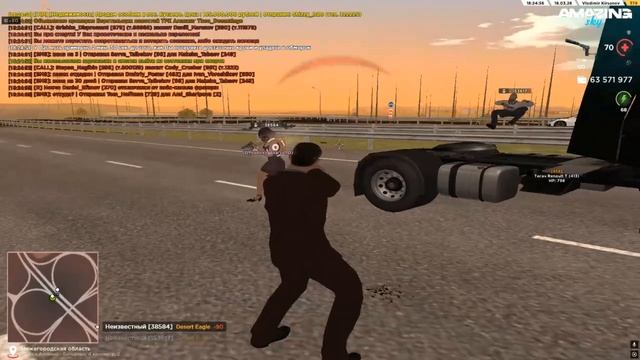 Desktop 2026.03.18 - 18.26.34.06