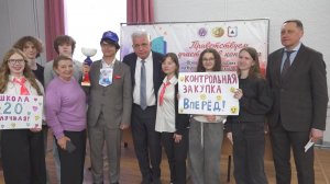 Время местное. Эфир: 18-03-2026 - Знай свои права!