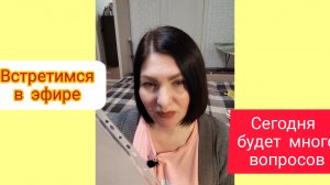 География. Интересные вопросы