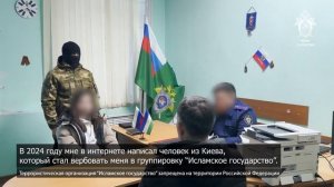 В Уфе 16-летний школьник готовил теракт в православном храме по заданию куратора с Украины