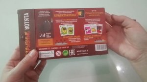 Покупки #12 настольные игры, творчество