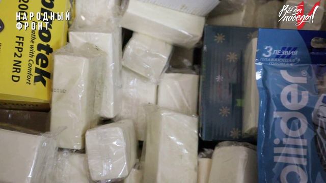 Малая доля большой Победы смотреть онлайн
