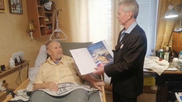 Контр-адмиралу А.Г Винник-94 года!