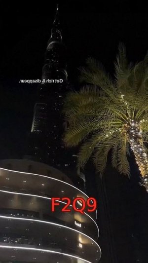 ⭐F2Q9