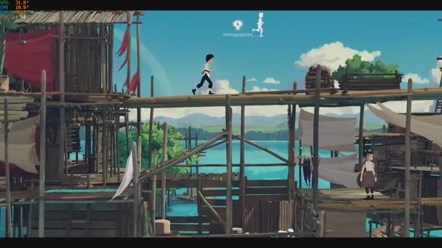 Planet of Lana (2023)