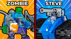 ЛЕГО АРМИЯ СТИВА ПРОТИВ АРМИИ МОБОВ ИЗ МАЙНКРАФТ!