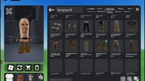 ТутОр На СкиН миСс ЛеОпарДа.  .  .(!).  .  .{🙀}.  .  .