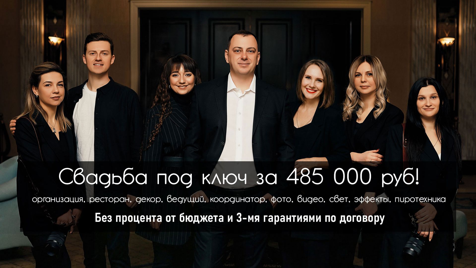 Brilliance 2026 Crystal Agency