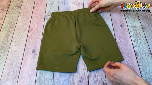 Шорты Lanson Kids хлопковые дышащие светло-оливковые - видео