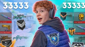 ПОТРАТИЛ МИЛЛИОН НА ОТКРЫТИЕ КЕЙСОВ И МНЕ ВЫПАЛ NAMELESS СКИН В STANDOFF 2🤑