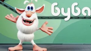 Буба Все серии подряд Классные Мультики, большой сборник