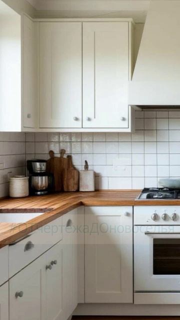 Семейный дом