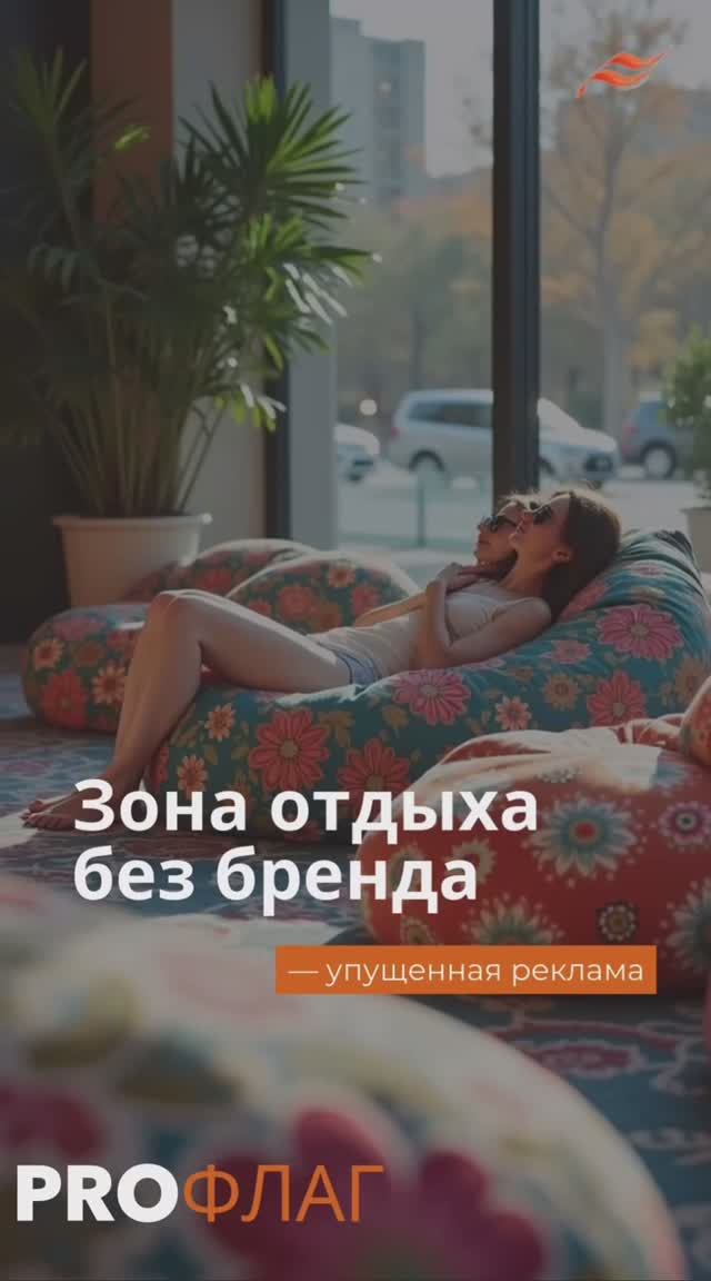 🌷Если людям негде сесть — они уходят. Всё просто.