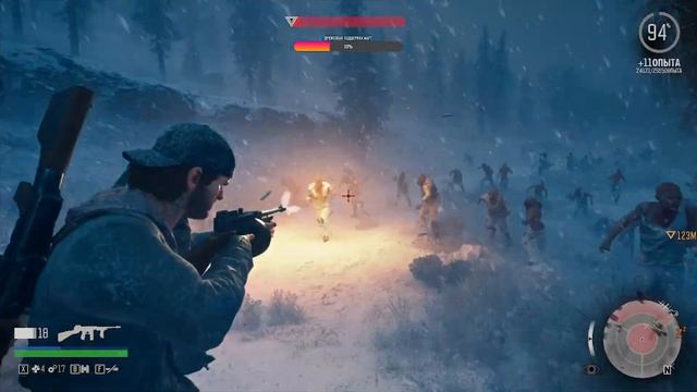 Серия 12 ➤ Days Gone 2026 ► Жизнь после 2026 #DaysGone #Жизньпосле