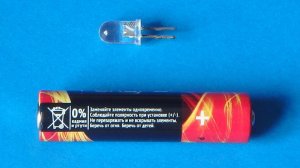 Преобразователь для светодиода.