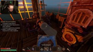 EVERWIND ВЫШЕЛ!!! ЭТО ЛУЧШЕ МАЙНКРАФТА и ХАЙТЕЙЛА в 100 РАЗ! ПУТЕШЕСТВУЕМ НА ДИРИЖАБЛЕ ПО ОСТРОВАМ!