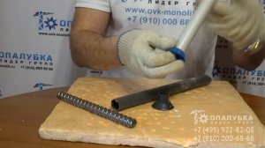 Фиксатор конус для опалубки