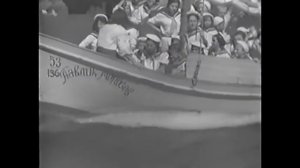 Песни Артека 1939