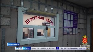 Приговор за смертельное ДТП и малолетний на мотоцикле: сводка происшествий по Кузбассу