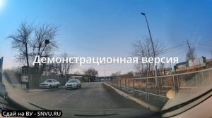 Владивосток. Волжская - Автовокзал. Трейлер