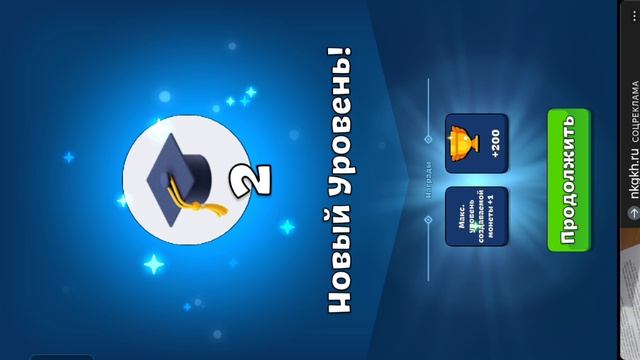 Яндекс игры