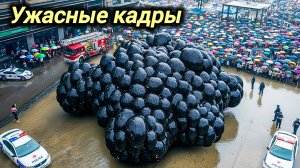 18-03-2026. ЧП. КАТАКЛИЗМЫ. КАТАСТРОФЫ, ПРОИСШЕСТВИЯ ЗА ДЕНЬ. новости дня. СЕГОДНЯ