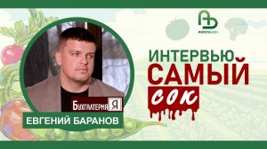 Эксперт по ФГИС: «Лучший выход – делегировать «цифровизацию» профессионалам»