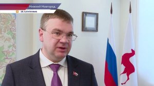 Встреча глав Нижнего Новгорода и Перми состоялась в Нижегородском кремле