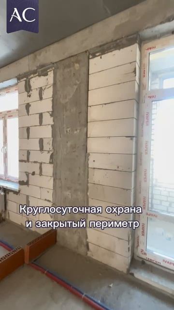 Продается 4-к квартира 134,38 кв.м в сданном элитном жилом комплексе «Дворянский»