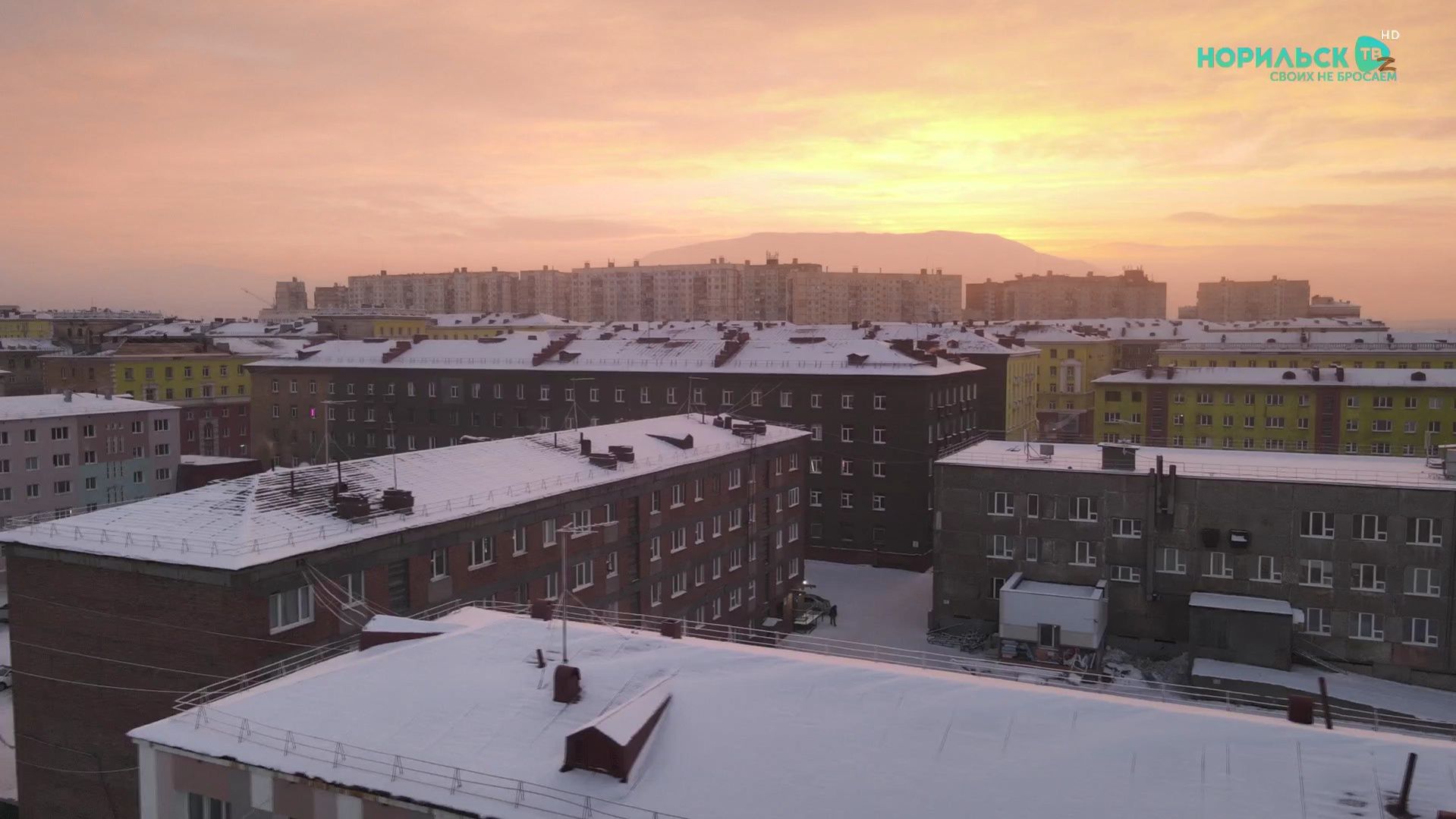 Норильские новости - 12.02.2026