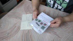 18-03-2026 Как же все таки приятно получить письмо / а где курица с зеленым яйцом?