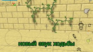 будет наверное 3 части