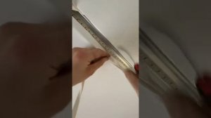 Врезал световую линию