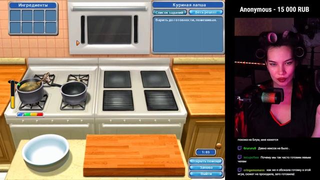 ВОЗВРАЩЕНИЕ НА ВИСТЕРИА ЛЕЙН  ОТЧАЯННЫЕ ДОМОХОЗЯЙКИ