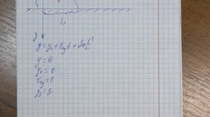 0019_ЕГЭ_Вариант 23, задача № 6