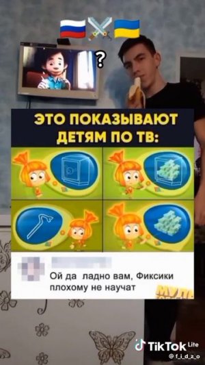 ===============
fiksiki
===============