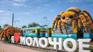 Жизнь в Молочном - Это Кошмар! Село Молочное — Хоррор Побег