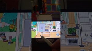 обустройство