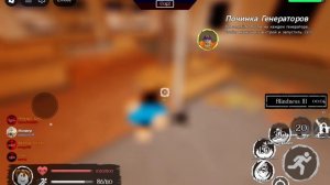 лмс винди и монвера