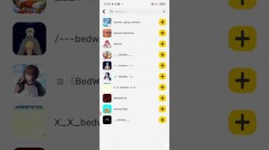 спалил ник разработчика blokman go или нет?