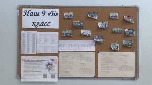 События Череповца: награждение, общественный совет, диагностика сетей