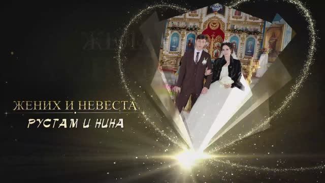 Бэрган Кирюха одэл кай у Руслан Плащюн Свадьба Рустама и Нины 15 02 2026 г