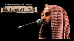 52. Сура Ат Тур  Мухаммад Ал Люхайдан