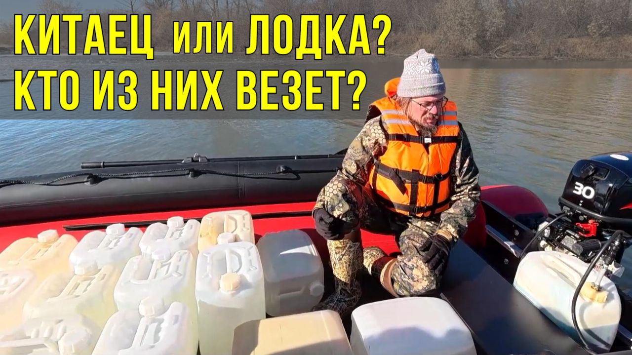 НОВИНКА! Лодка ПВХ Фрегат 470 Jet! Обзор с водометной насадкой! Hidea 30 и Tohatsu 50
