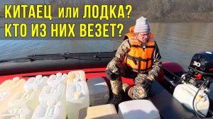 НОВИНКА! Лодка ПВХ Фрегат 470 Jet! Обзор с водометной насадкой! Hidea 30 и Tohatsu 50