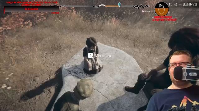 PATHOLOGIC 3 МОР 3 прохождение игра стрим Угол Стримера #прохождение #игра #стрим #games #МОР