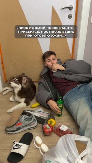 Было? #морозовы #юмор #жиза