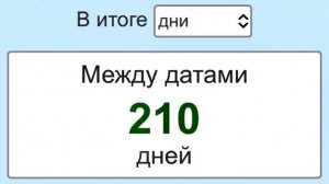 🇪🇬👁️ Египет: рабство/исход/мирный договор — маяк/маркер/знак, где сходятся/замыкаются точки 🤴🏻