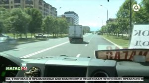 Работа общественного транспорта в праздничные выходные